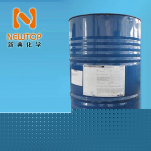 二椰油酸二丁基錫